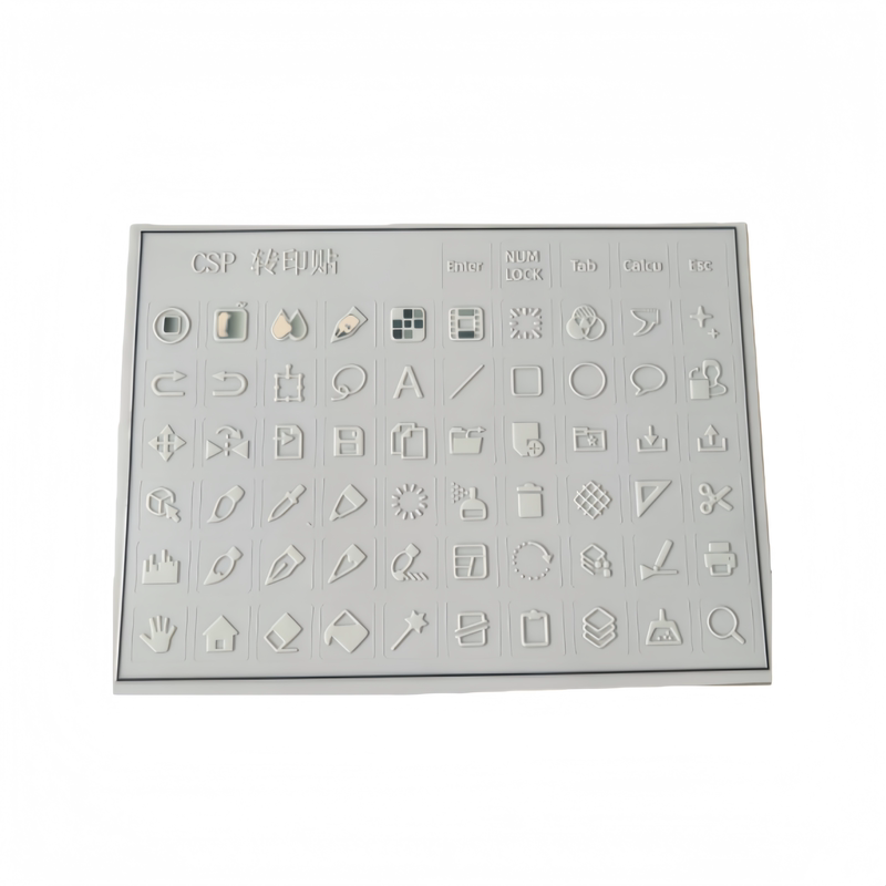 画图功能图案键盘留字转印贴字