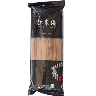 云娘食记正宗云南红米线建水袋装蒙自过桥干米线细米粉特产美食