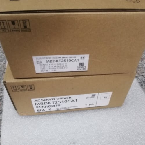 议价MSD023A1X05松下驱动器全新质保一年，欢迎进店议价