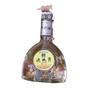 遮放贡米酒42°米酒云南德宏农家自酿清香白酒礼盒装小锅酒