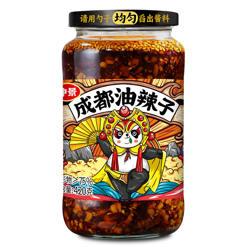仲景成都油辣子0防腐剂香辣酥脆拌面拌菜夹馍饺子坚果辣椒酱蘸料