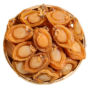 40头湛江特产大号淡晒鲍鱼干鲍鱼海鲜干货盘菜佛跳墙年货礼盒250g