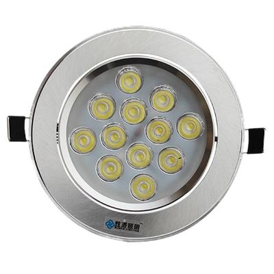 嵌入式射灯珠宝店专用led天花灯