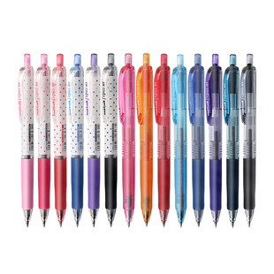 日本UNI三菱 0.38mm按动水笔 UMN-138彩色中性笔 波点/玩具总动员