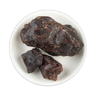 中药材紫硇砂500g克包邮 天然正品 紫硇砂 紫硇石 紫卤砂包邮新货