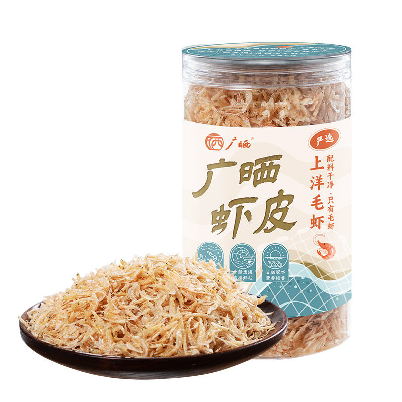 广晒儿童婴儿虾皮无盐淡干特级