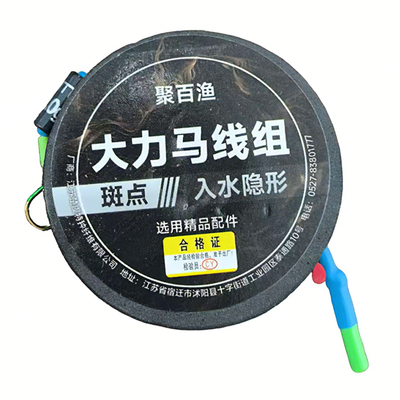 聚百渔精进版大力马斑点线线组成品套装自带双钩手工精编不惧巨物