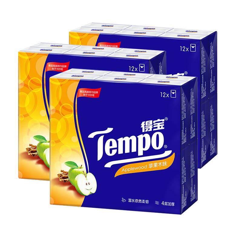 得宝苹果木手帕纸4层7张36包