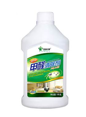 格瑞卫康甲醛清除剂喷剂1千克