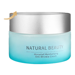 自然美马尾草保湿抗皱霜 50g 保湿滋润补水官方旗舰店正品新汉方