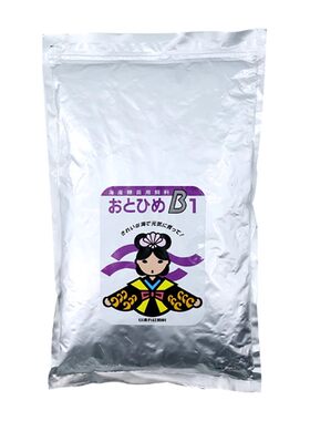 正品日清丸红饲料孔雀鱼粮热带鱼