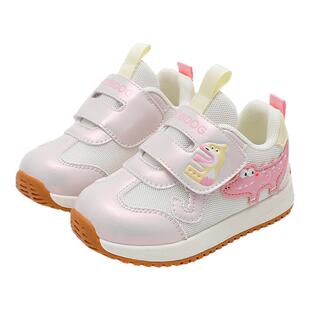 巴布豆童鞋女童宝宝鞋子2026新款春季幼童机能鞋春款男儿童学步鞋