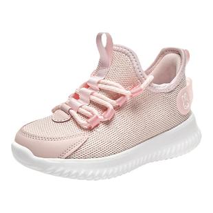 Miffy米菲童鞋女童舒适网面透气休闲运动鞋夏季轻盈百搭跑步鞋潮