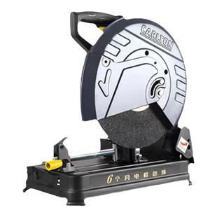 卡顿355切割机配件原厂配件355-1 355-1B 原装配件转子定子开关