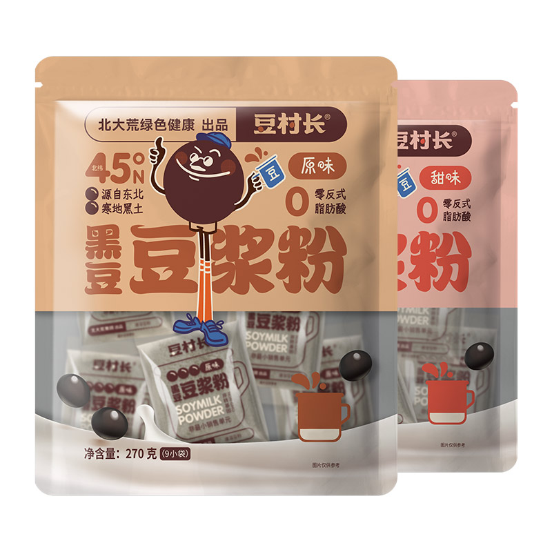 豆村长原味/甜味黑豆豆浆粉270g