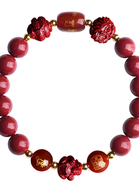 太岁手链属牛女兔鼠马太岁吉祥物