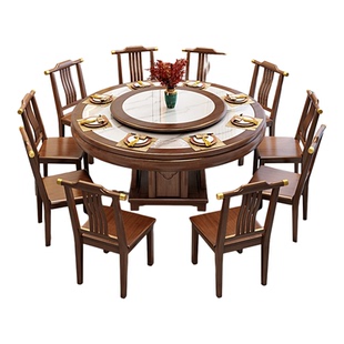 实木岩板餐桌椅组合2026新款酒店圆形大圆桌家用10人吃饭桌带转盘