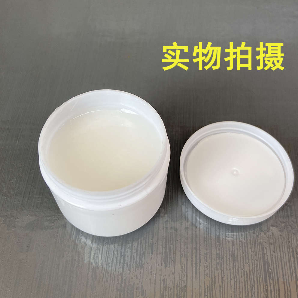 家具维修材料透明腻子凹坑修复剂木制家具修复薄刮多次干燥后透明