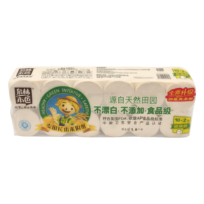 泉林本色无芯卷纸4层1800克