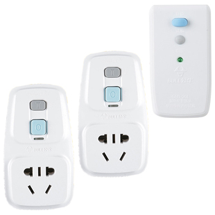 公牛防漏电保护器插头电热水器16a专用漏保带开关10a转换接头插座