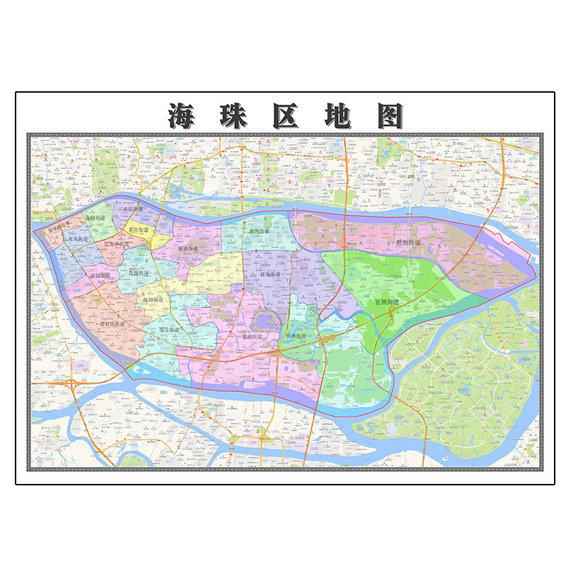 海珠区地图1.1米定制广东省广州市行政区域颜色划分高清防水墙贴