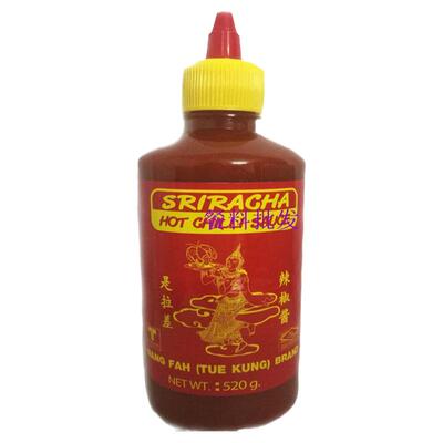 泰国是拉差红辣酱520g
