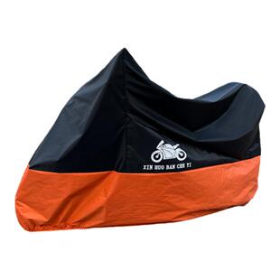 适用九号电动车车衣MMAX2C80Q85 E125MK2 60CZ90防晒防雨罩F2Z110