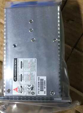 【议价-可维修】HDRC255P-110J-490 电源 工控机 电源模块 工控备