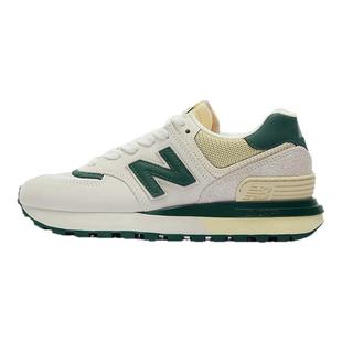 New Balance NB官方男女鞋574复古运动休闲鞋U574LGRN/LGG1/LGQW