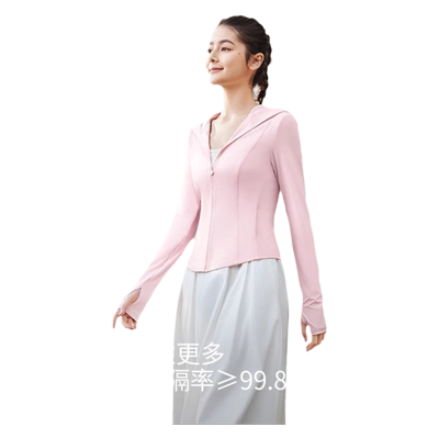 蕉下女士修身防晒服防晒衣