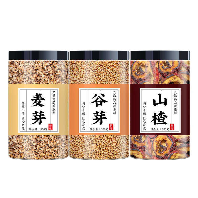 炒三仙三星汤消积食山楂谷芽麦芽