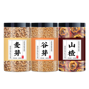 炒三仙三星汤消积食山楂谷芽麦芽