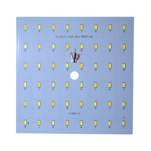 led过道灯芯圆方形客厅走廊光源灯盘12W三色155mm改造灯具配件全