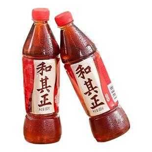 达利园和其正凉茶550ml草本植物凉茶火锅团聚清热饮料2瓶特价清仓