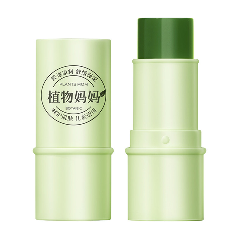 植物妈妈紫草膏儿童宝宝蚊虫叮咬专用止痒舒缓消包消肿官方正品