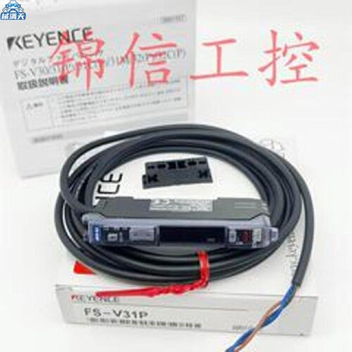 议价KEYENCE基恩士FSV31PPNP数显光纤放大器适用