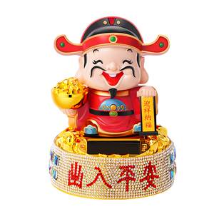 艺桥旗舰店财神爷汽车摆件太阳能自动点头出入平安摇头车内中控台装饰品通用