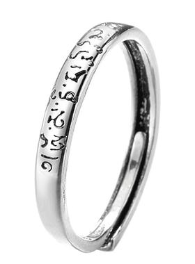 S925银复古梵文戒指女