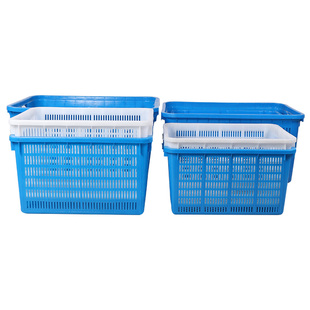 塑料烟草筐人参塑胶框上大下小可套塑料周转箩框玛卡养殖运输箱子