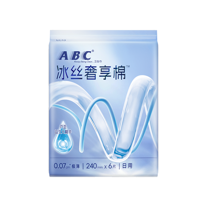 【星】ABC清凉卫生巾日夜用姨妈巾垫KMS夏季超薄透气女专用整箱