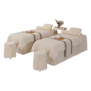 缇芙萝美容床罩四件套高档轻奢2025新款网红头疗按摩床单四季通用