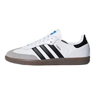 上尚 N Adidas Samba OG黑白色 经典德训桑巴复古板鞋B75806