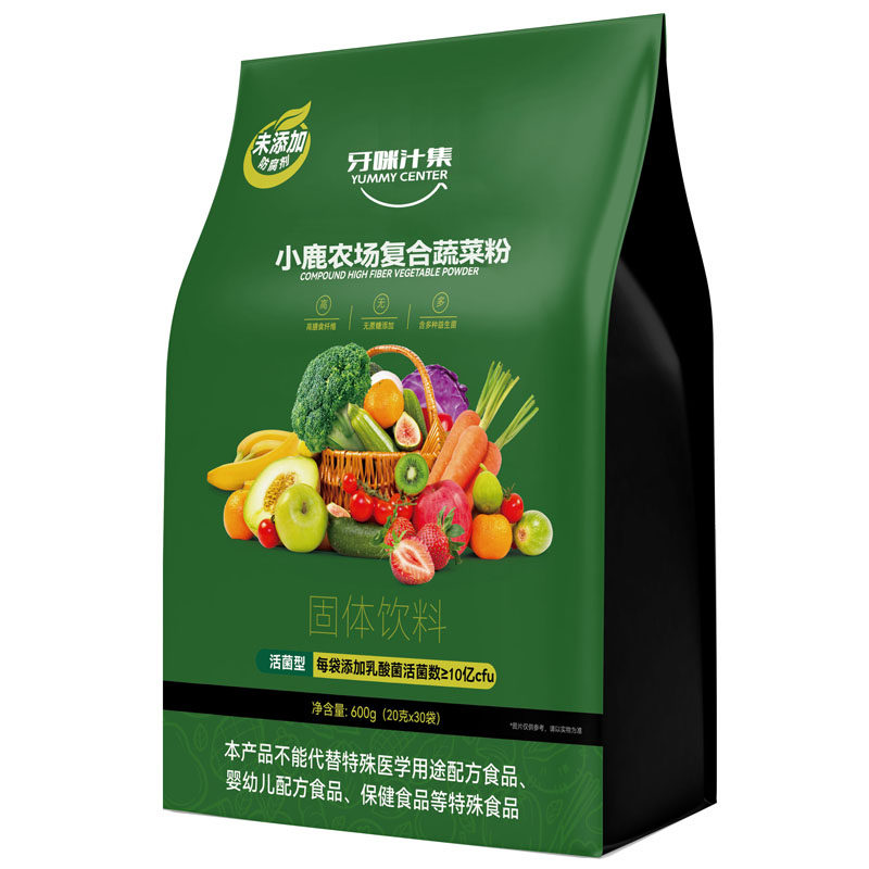 小鹿农场无蔗糖高膳食纤维健身老年人流食代餐儿童营养冲泡蔬菜粉