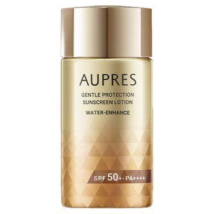 【新年礼物】欧珀莱烈日轻透防晒液高倍防晒霜紫外线轻薄