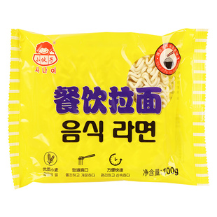 小伙子餐饮面饼方便面火锅拉面粗油炸泡面火鸡面专用整箱批发商用