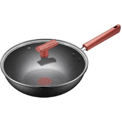 【新品】苏泊尔不粘锅家用炒菜锅平底不粘炒锅燃气灶电磁炉适用