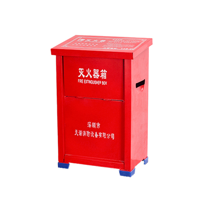 二氧化碳灭火器箱子2只装