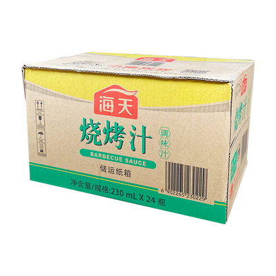 海天烧烤汁230ML*24瓶烧烤调料汁