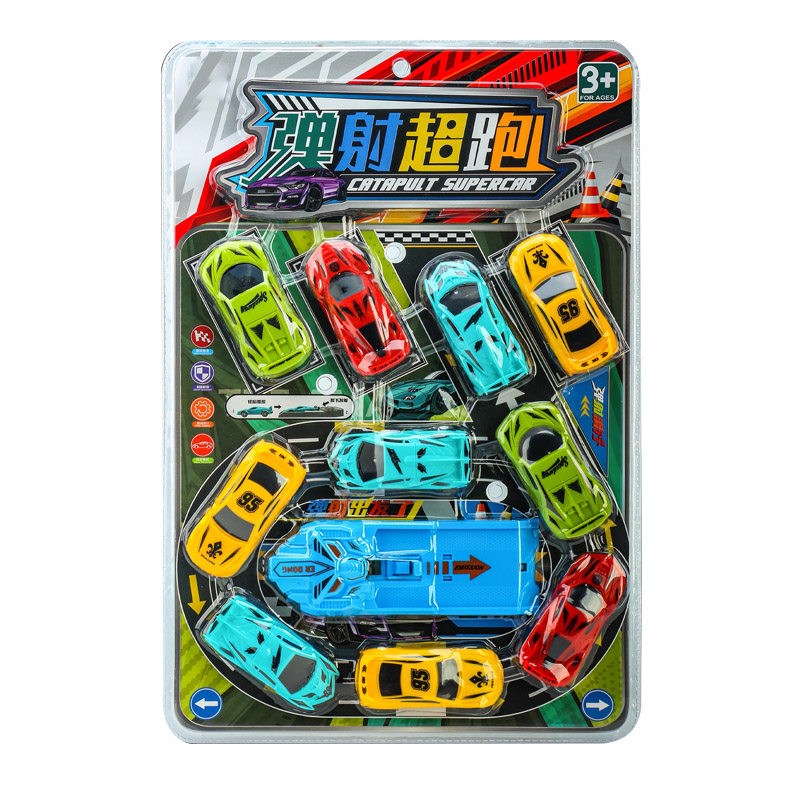 儿童板装过家家玩具厨房甜品