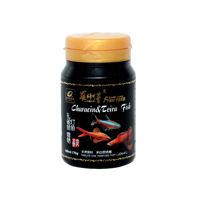 罗师傅孔雀鱼灯增艳饲料
